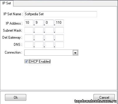 Скриншот из программы IP Changer