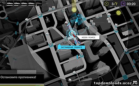 Watch Dogs ctOS Mobile app