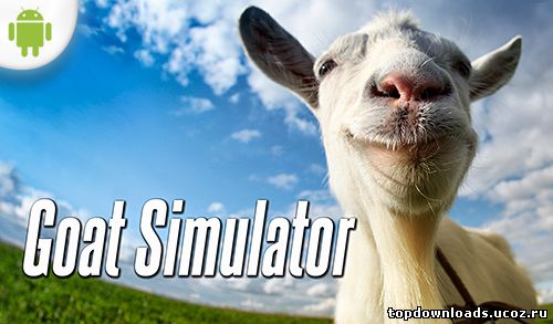 Goat Simulator на android