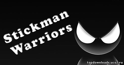 Stickman Warriors на android