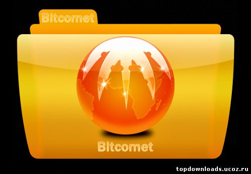 BitComet 1.37 скачать