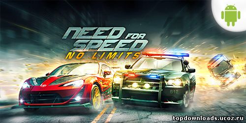 Need for Speed No Limits на android