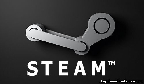 Steam скачать бесплатно