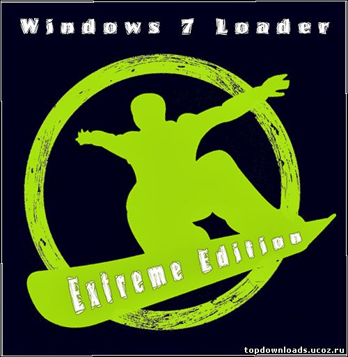 Windows 7 Loader Extreme Edition скачать
