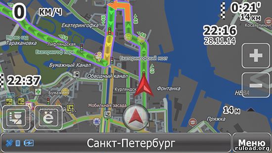 Карты CityGuide для андроид