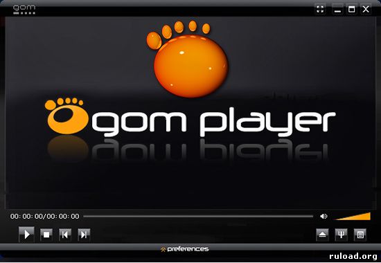 GOM Player скачать бесплатно