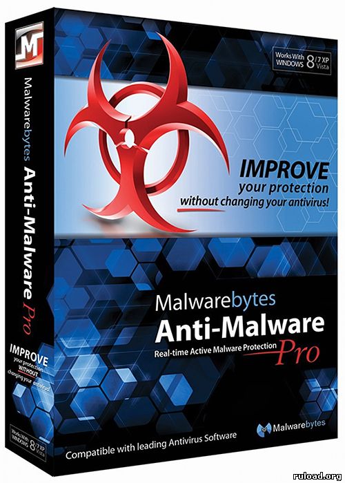 Malwarebytes Anti-Malware скачать бесплатно