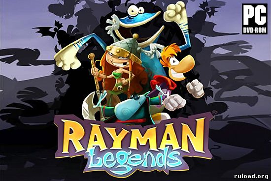 Rayman Legends скачать торрент