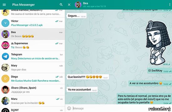 Мессенджер Telegram на русском для android