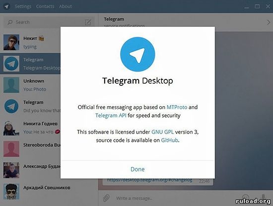 Русская версия Телеграмм с официального сайта для компьютеров