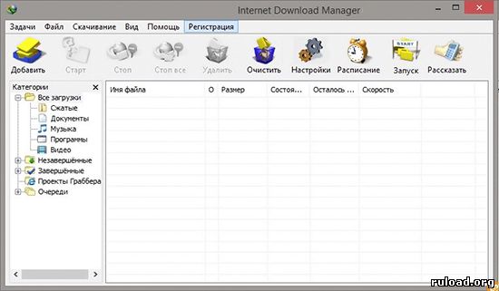 Internet Download Manager на русском языке