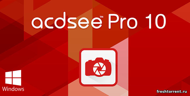 ACDSee Pro 10