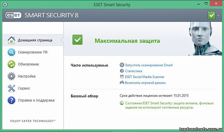 ESET Smart Security 8.0.304.1