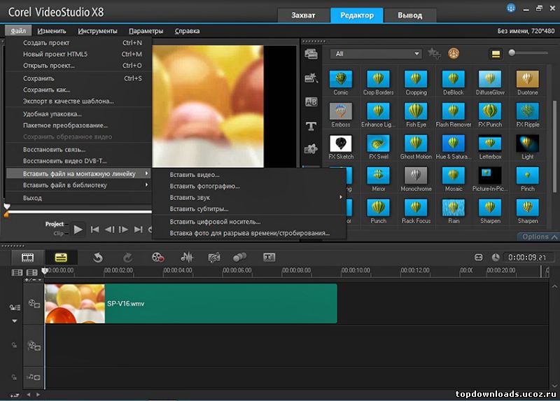 Corel VideoStudio Pro X9