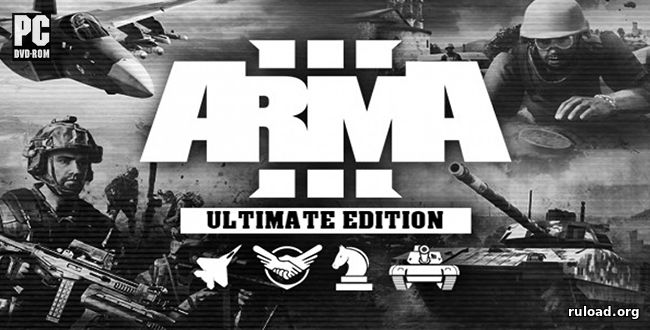 Arma III Ultimate Edition
