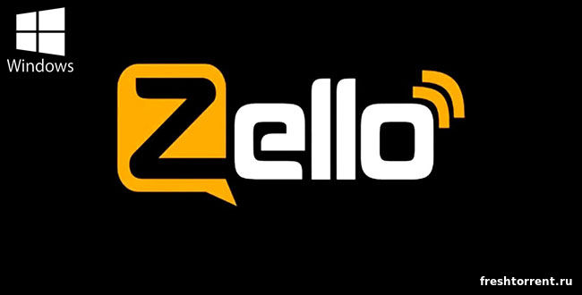 Рация Zello скачать радиостанция Зелло на компьютер