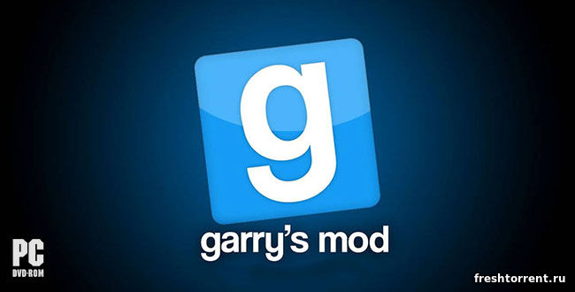 Garry`s Mod