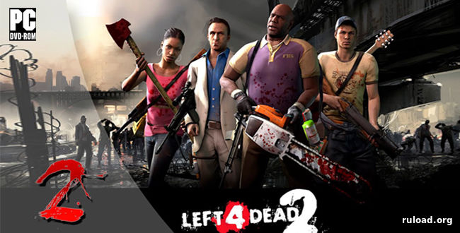 Последняя русская версия Left 4 Dead 2
