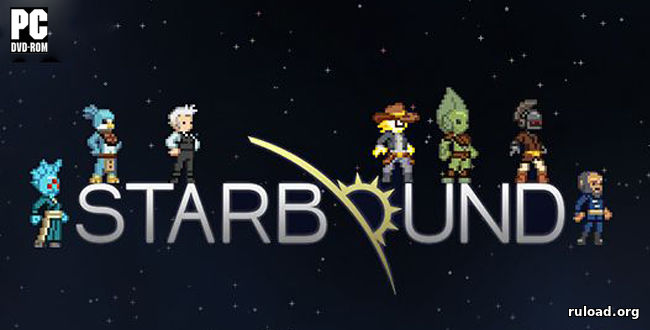 Starbound v 1.4.4