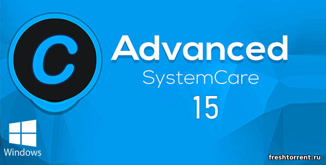 Advanced SystemCare15