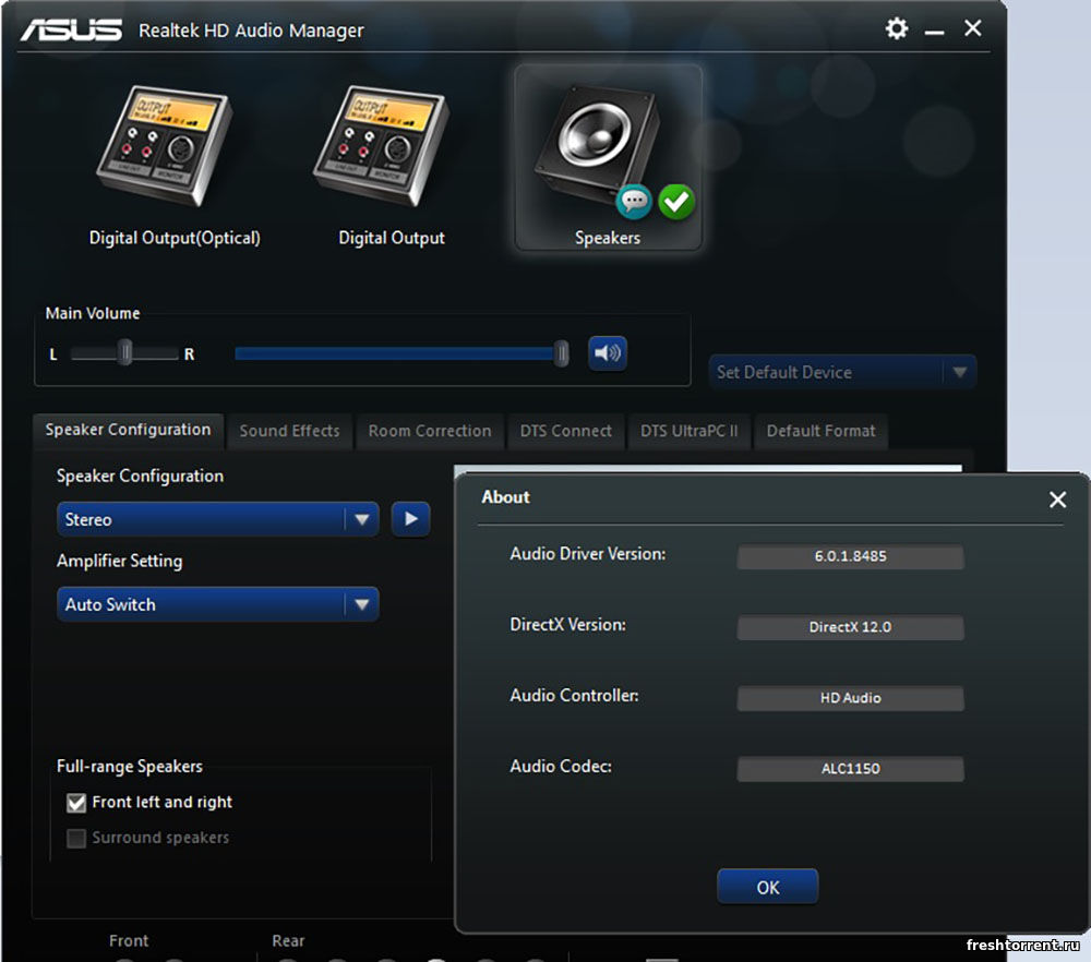 Установка драйверов на звук. ASUS Audio Realtek Audio. ASUS High Definition Audio для Windows 10. Realtek Audio Control панель. ASUS Audio Manager.