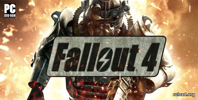Последняя русская версия  Fallout 4 со всеми DLC