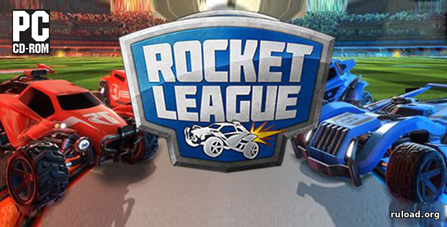 Rocket League (1.61)
