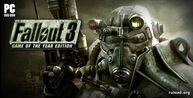 Последняя русская версия  Fallout 3 со всеми DLC