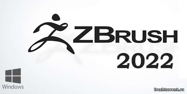 Программа для 3D моделирования ZBrush.