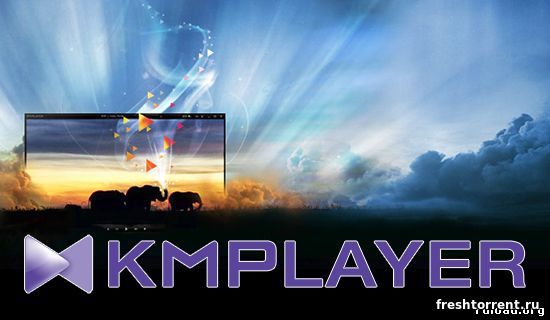 Kmp Player