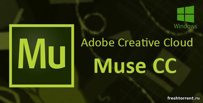 Adobe Muse CC