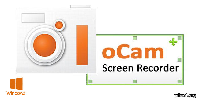 oCam Screen Recorder