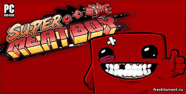 Скачать игру Super Meat Boy бесплатно через торрент на русском.