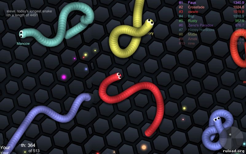 Slither.io (android)