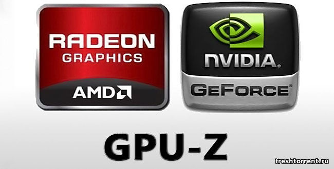 Последняя русская версия TechPowerUp GPU-Z