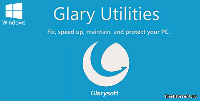 Glary Utilities 5