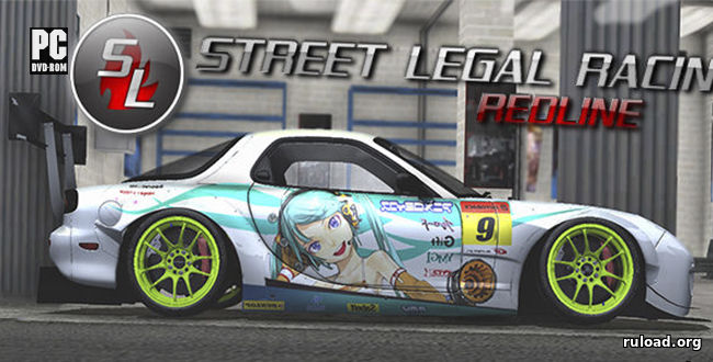 Скачать игру Street Legal Racing Redline бесплатно