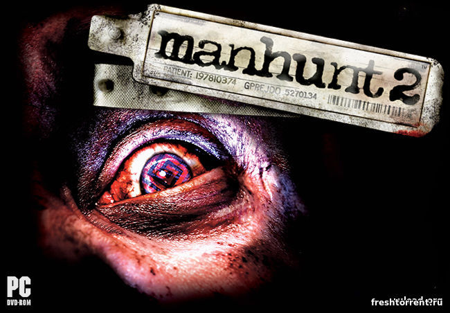 Manhunt 2 | SPECIAL EDITION