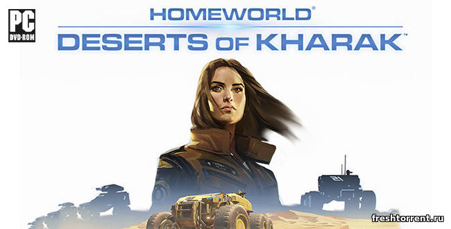 Скачать игру Homeworld Deserts of Kharak бесплатно через торрент