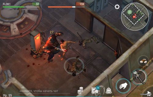 Last Day on Earth Survival на ПК скачать игра Последний