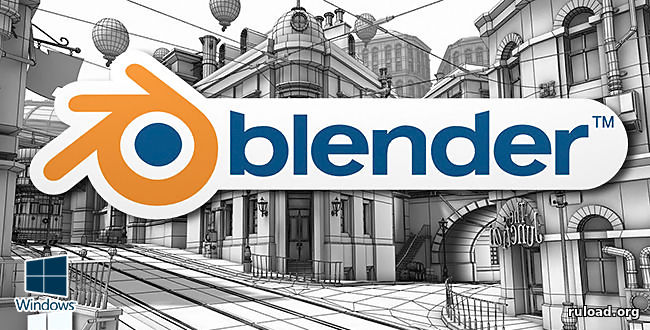 Blender 3D 3.6.3