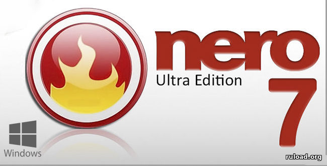 Nero 7 (Ultra Edition)