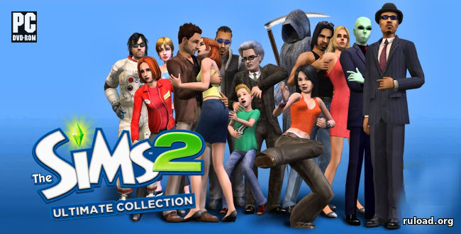 Репак последней русской версии The Sims 2 Ultimate Collection + DLC