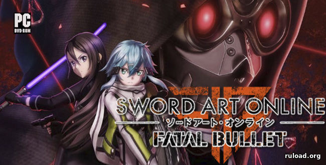 Sword Art Online Fatal Bullet | Deluxe Edition