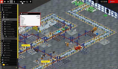 Production Line Car Factory Simulation послденяя версия
