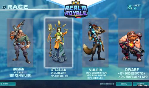 Realm Royale с официального сайта