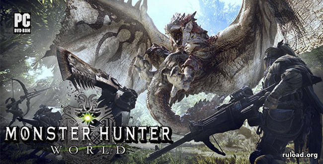 Monster Hunter World | Master Edition