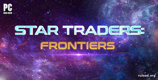 Репак последней русской версии Star Traders Frontiers