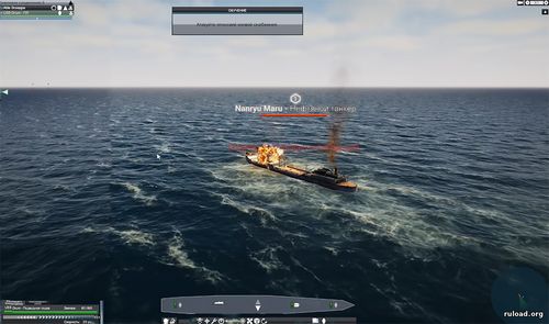 Repack Victory At Sea Pacific на PC