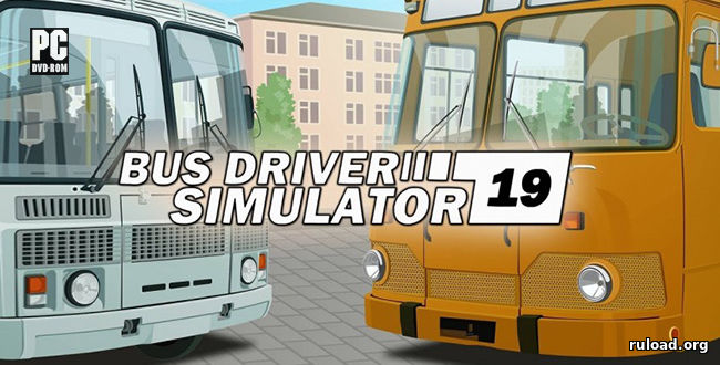 Симулятор водителе автобуса 2019